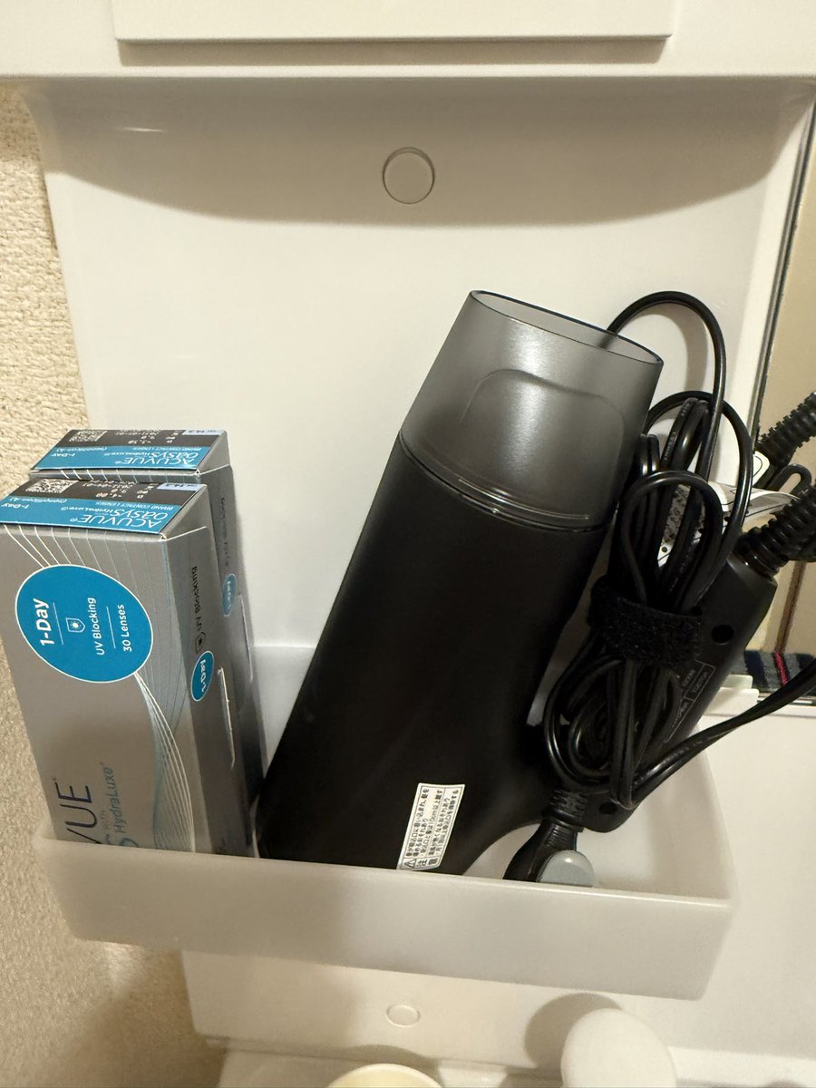 take98001's tweet photo. けんもへ　ドライヤー買ったのでいつでもOKです https://t.co/9jDxJXAsfa