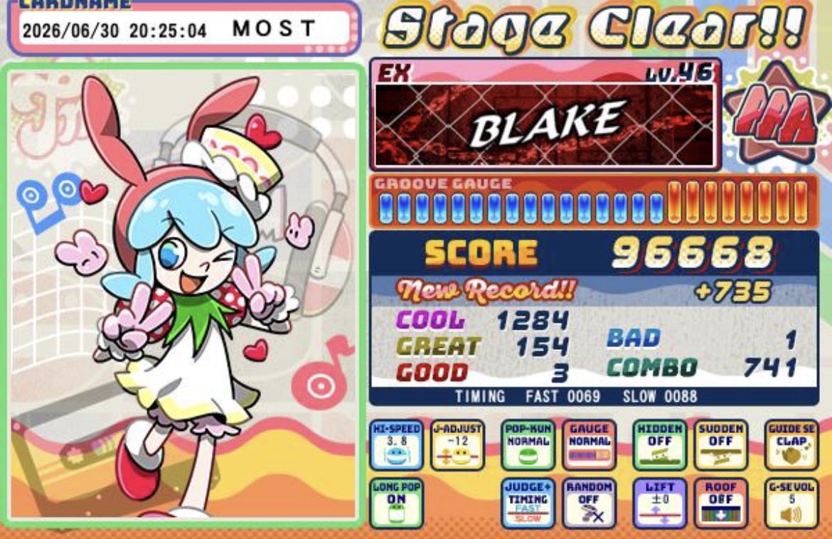 most_timer's tweet photo. フルコン逃した曲 https://t.co/Y4IHLiotyg