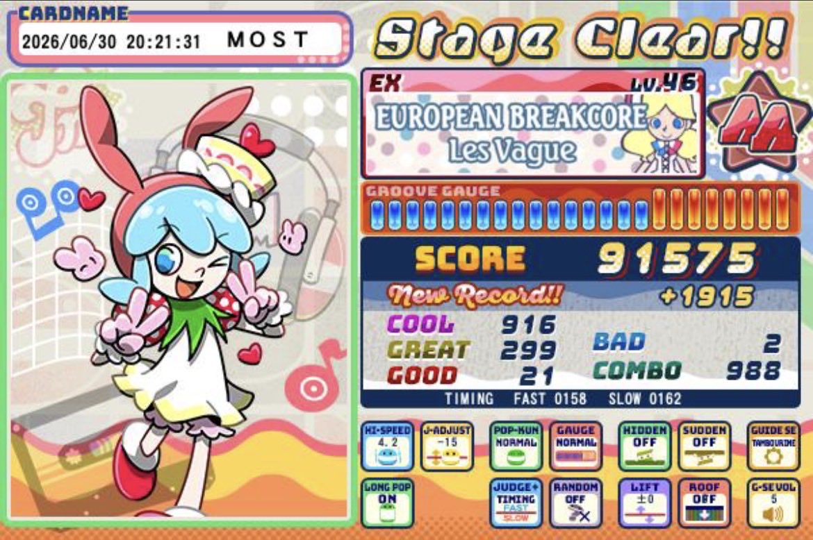 most_timer's tweet photo. フルコン逃した曲 https://t.co/Y4IHLiotyg