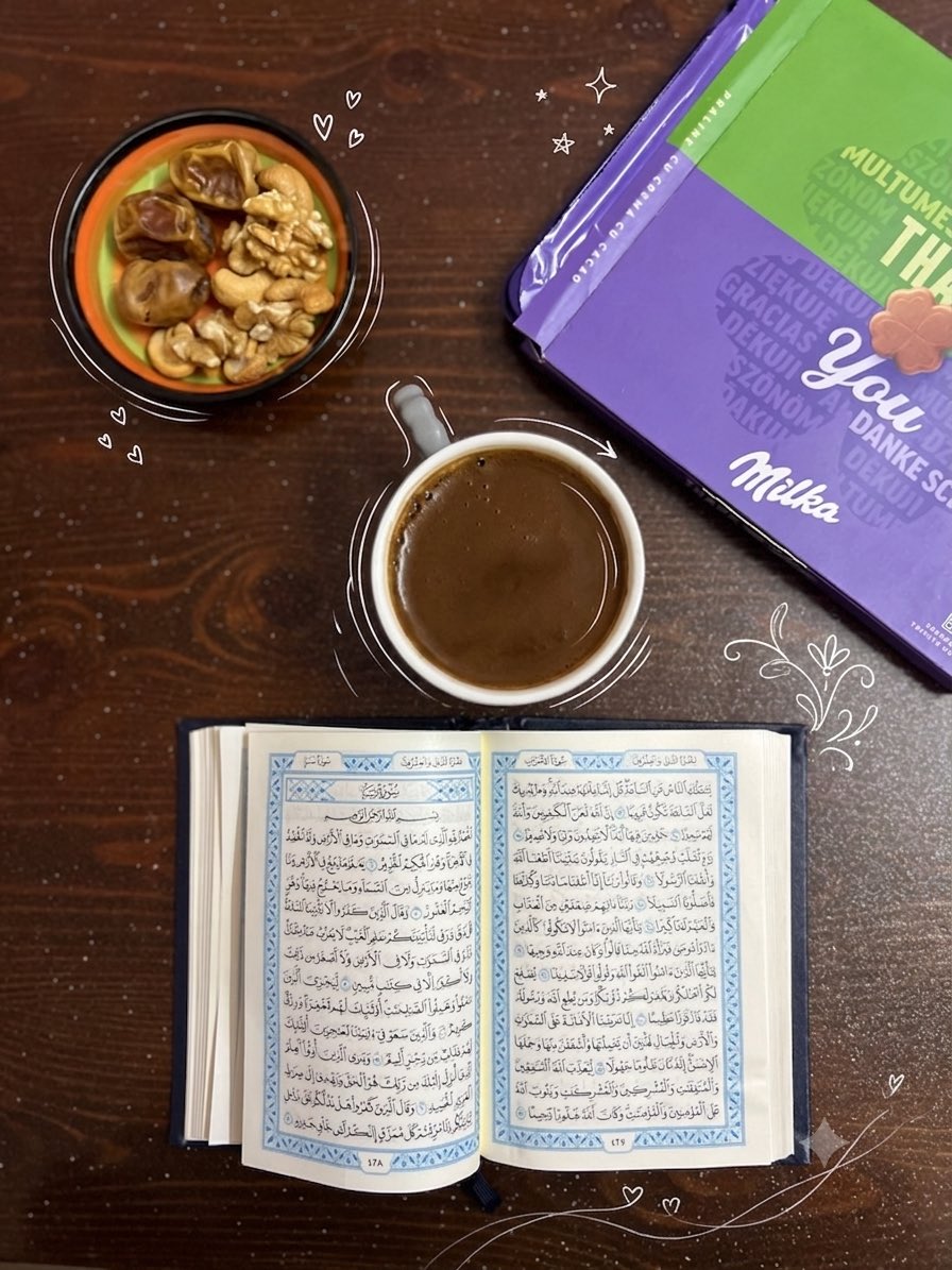 Samaslama5's tweet photo. كل الدقائق في حجر القرآن علوّ
كل الثواني في كنفه ضياء https://t.co/MdXDiTH3Ry