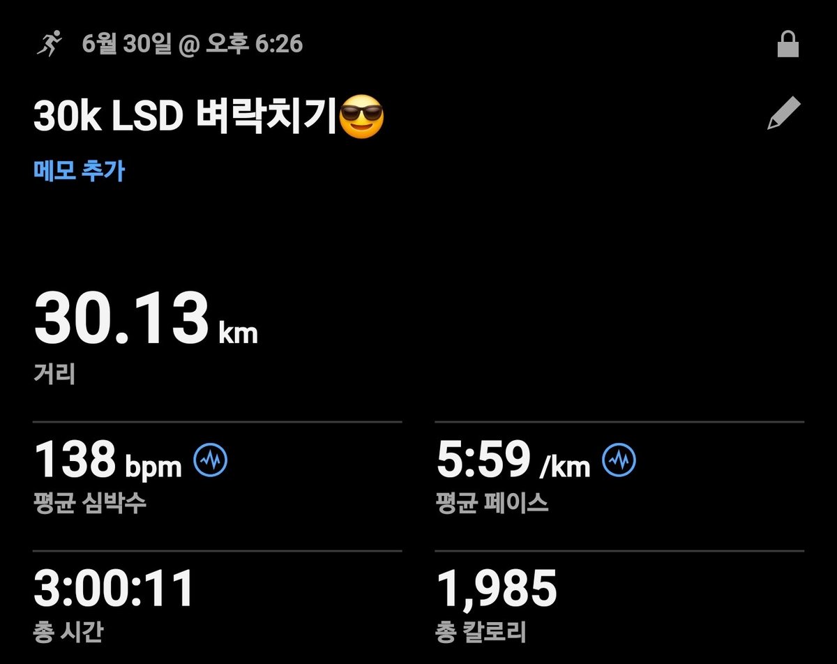 TSLA_Investor's tweet photo. 6월 200k를 위한 막날 벼락치기 30k LSD😎😎 https://t.co/3U8r3bdZPk
