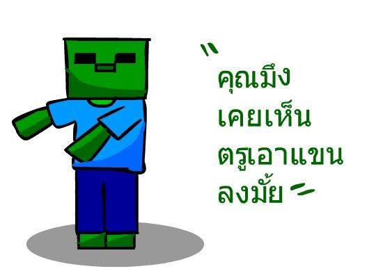 starfalls_camp tweet picture