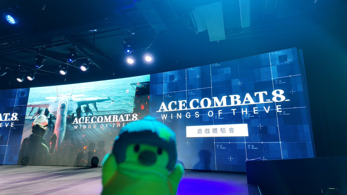 PROJECT_ACES's tweet photo. ナゲッツです！🐥
香港・シンガポール・ソウル・台北の4都市で、エースコンバットシリーズファンの皆様とインフルエンサーの方々をお呼びして、『#ACECOMBAT8: WINGS OF THEVE』の先行体験会を開催いたしました！たくさんの温かいご感想やご声援をいただき、誠にありがとうございました！7月は日本国内でも、大阪・福岡・東京にて先行体験会を開催する予定です！日本のエースパイロットの皆様にお会いできることを、心より楽しみにしております！ピヨッ！
#ACE8 #WingsOfTheve #ACECOMBAT