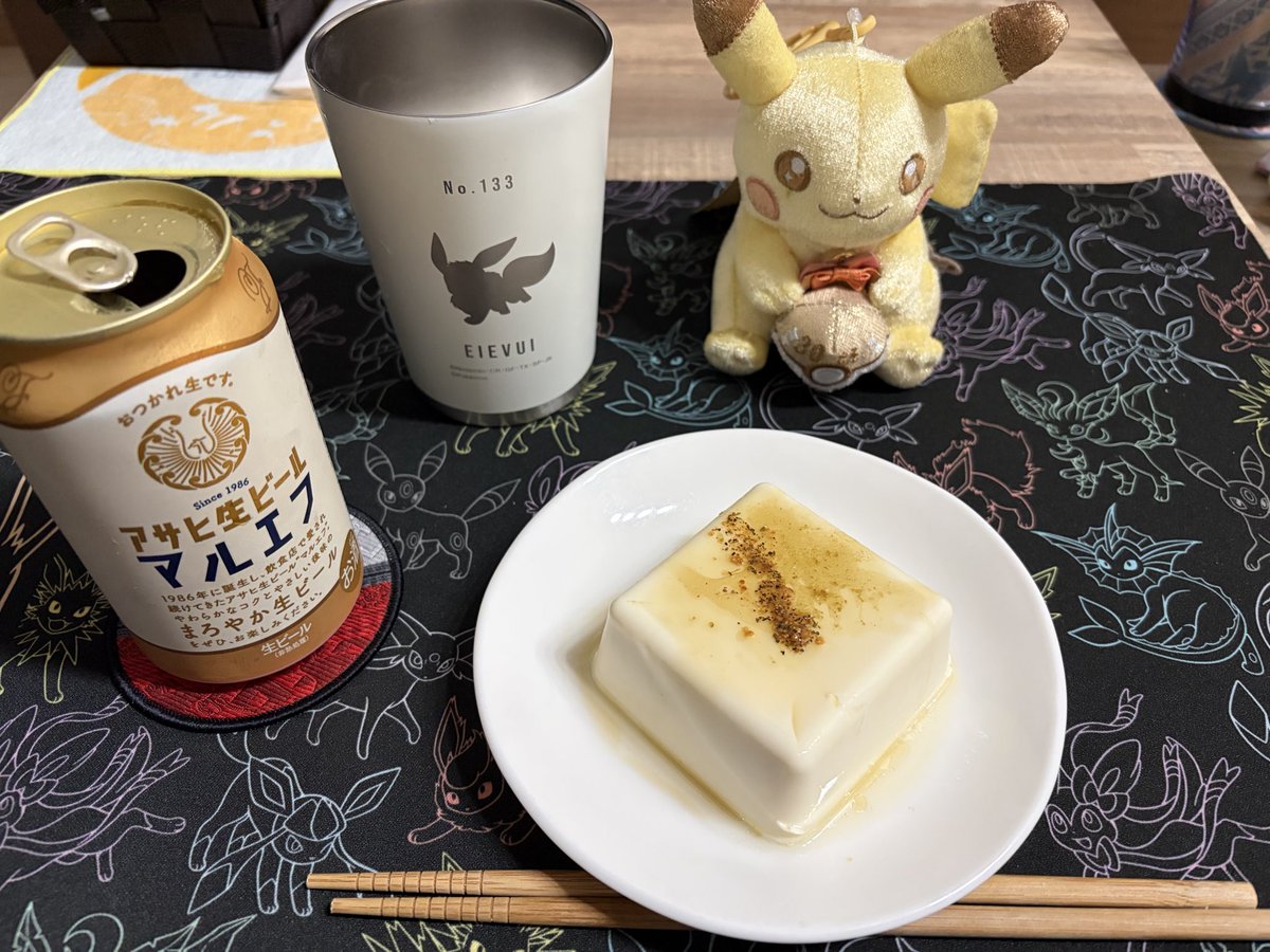 ポケ丸福岡 tweet media