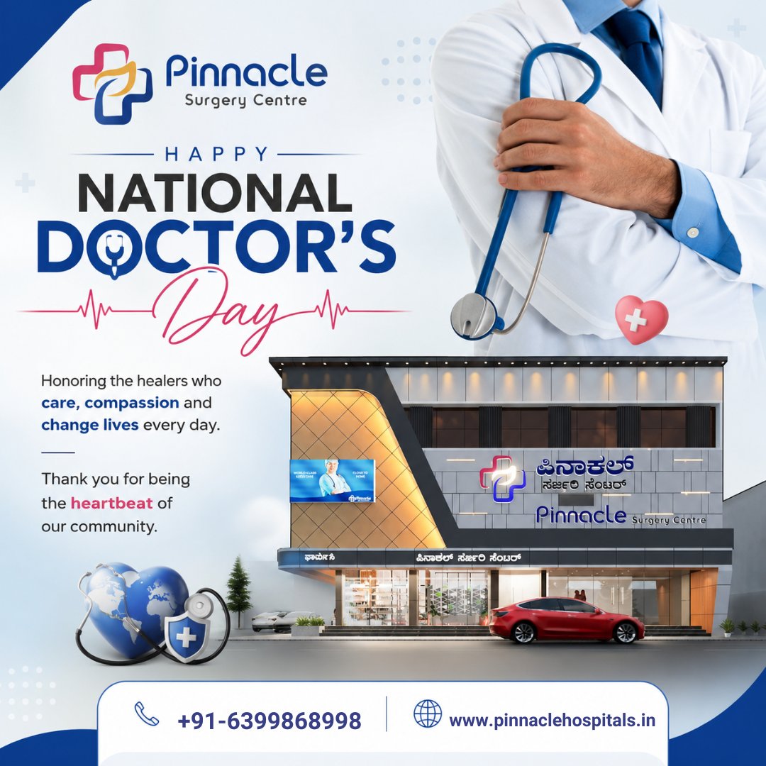 SurgeryPinnacle's tweet photo. 👨‍⚕️ Happy National Doctor's Day! 💙

Thank you for being the heartbeat of healthcare. ❤️

📞 Book your consultation: +91 6399868998
🌐 Visit: https://t.co/a3eY2AJlDA

#NationalDoctorsDay #DoctorsDay #ThankYouDoctors #PinnacleSurgeryCentre #HealthcareHeroes https://t.co/YBzzXGmqTO