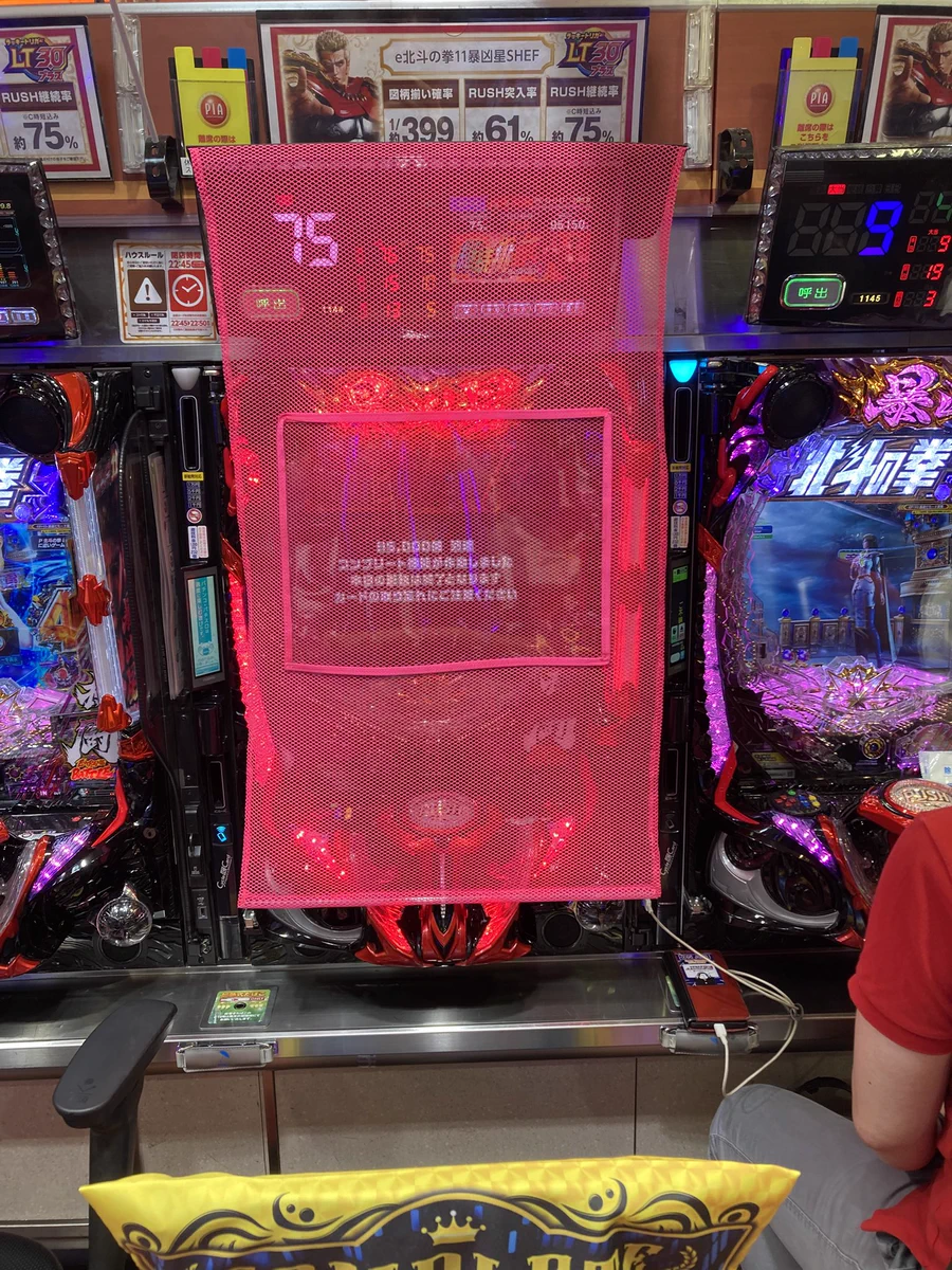 PIA横浜モアーズ店【公式】 on X: 