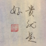 硅基流动 tweet media