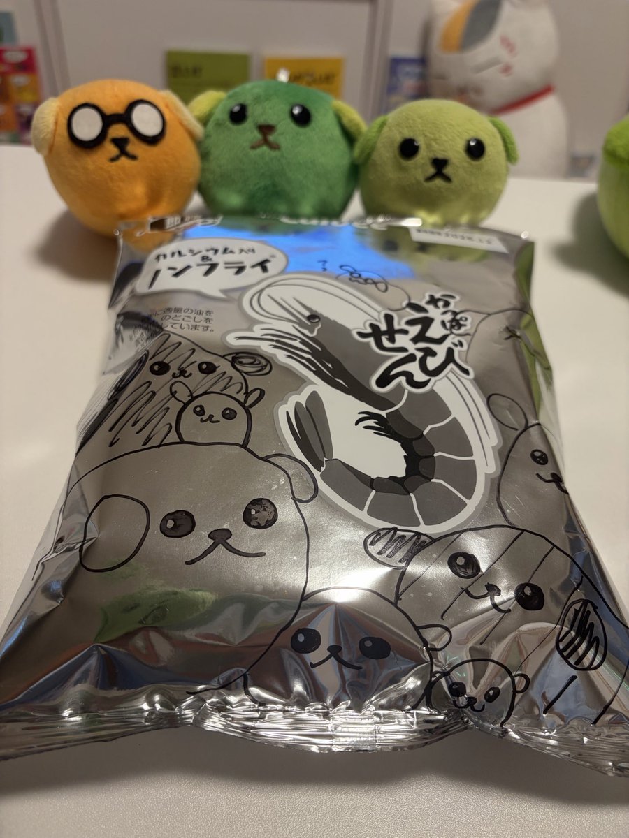 豆しば (@mame_official) / Posts / X