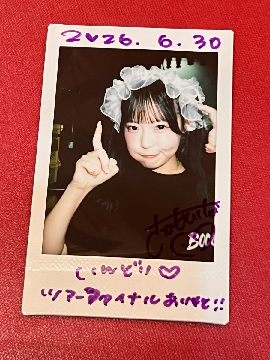 indri_ug's tweet photo. ツアー完走おつかれさまでした👶🏻
ドラもてぃあ(ドラム演奏もてぃあ)カッコよかった✨

ステージが熱くて、それを全力で楽しんでいるオタクがいて、その輪の中に自分も入れて貰って、本当に素晴らしい景色だったし楽しいライブでした。

ワンマン控えた当方としてもよい刺激になりました、ありがとう〜 https://t.co/SeZTehlS4v