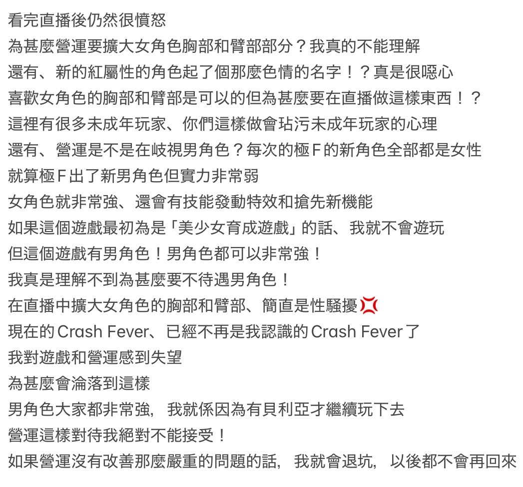 anaizumi0420's tweet photo. 中国語バージョンもある https://t.co/pie8P7IfnE