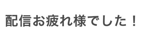 Sp____q's tweet photo. うぉーんうぉーんありがとうございました
1回やっちゃえばこっちのもんだよネー(？)
調子こいてまたすぐやっちゃうもんネー 😸 https://t.co/kMMaYT0Ru8