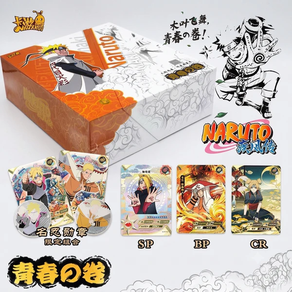 🔴ナルトカード販売情報 只今より販売開始となります‼ 海外限定特別BOX