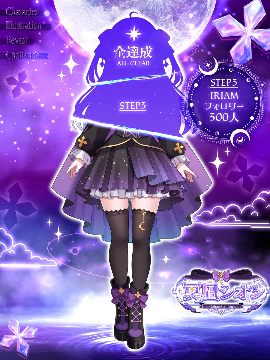 mei4__'s tweet photo. 夜よく配信してるよーって方
ぜひ枠周りさせてください！！！
IRIAMフォローしてもいいよってひと
いいねください！！
IRIAMフォロバ100（㌫。）です𐔌՞⁔•͈ ·̫ •͈⁔՞����⋆
配信遊びに行かせてくださーい！！！

#IRIAM準備中
#IRIAM新人ライバー
#IRIAMメンテ中のフォロー祭り https://t.co/kneaLyBqfR