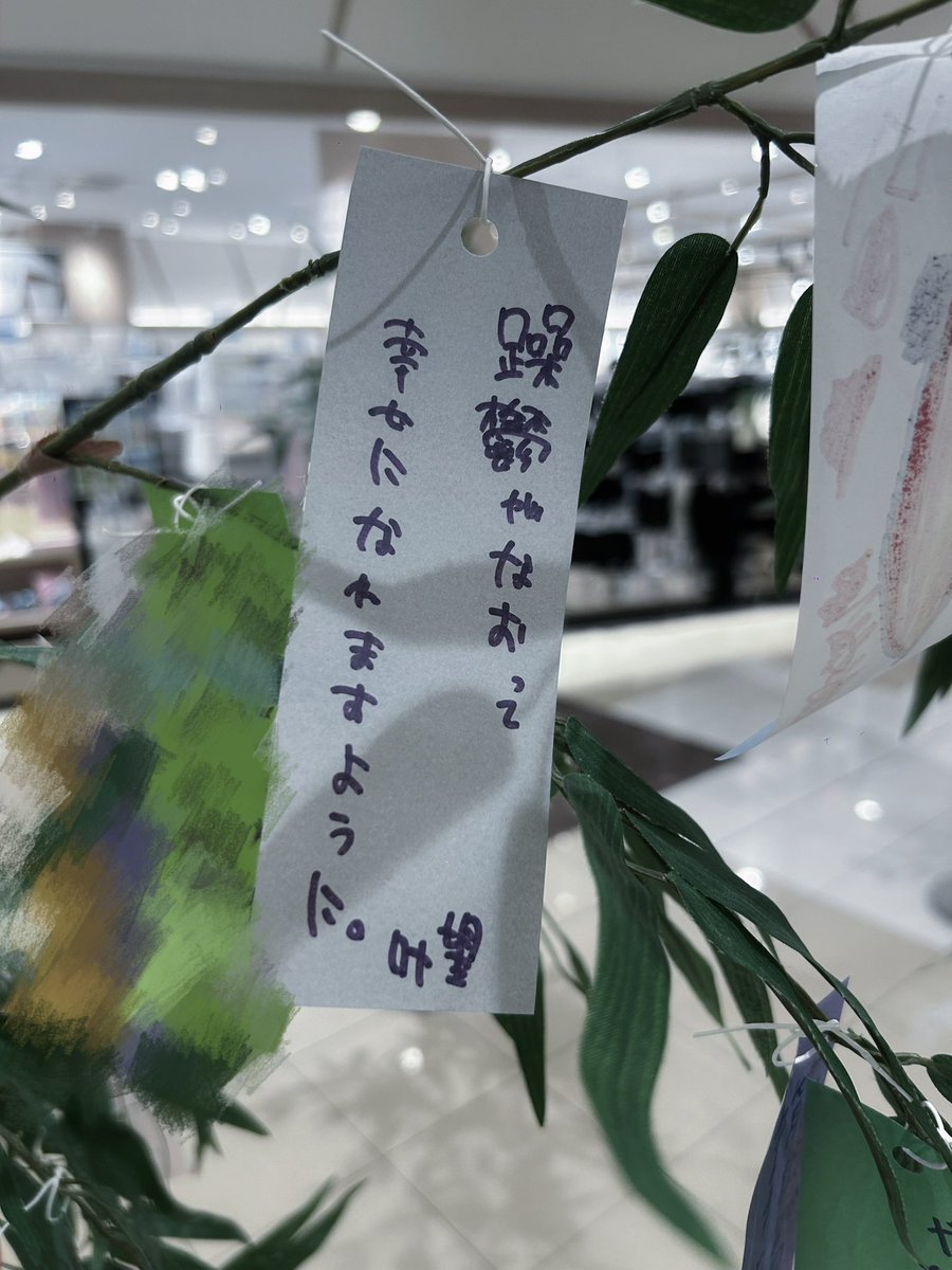 milkilldoll's tweet photo. https://t.co/ohJc3UwLTK