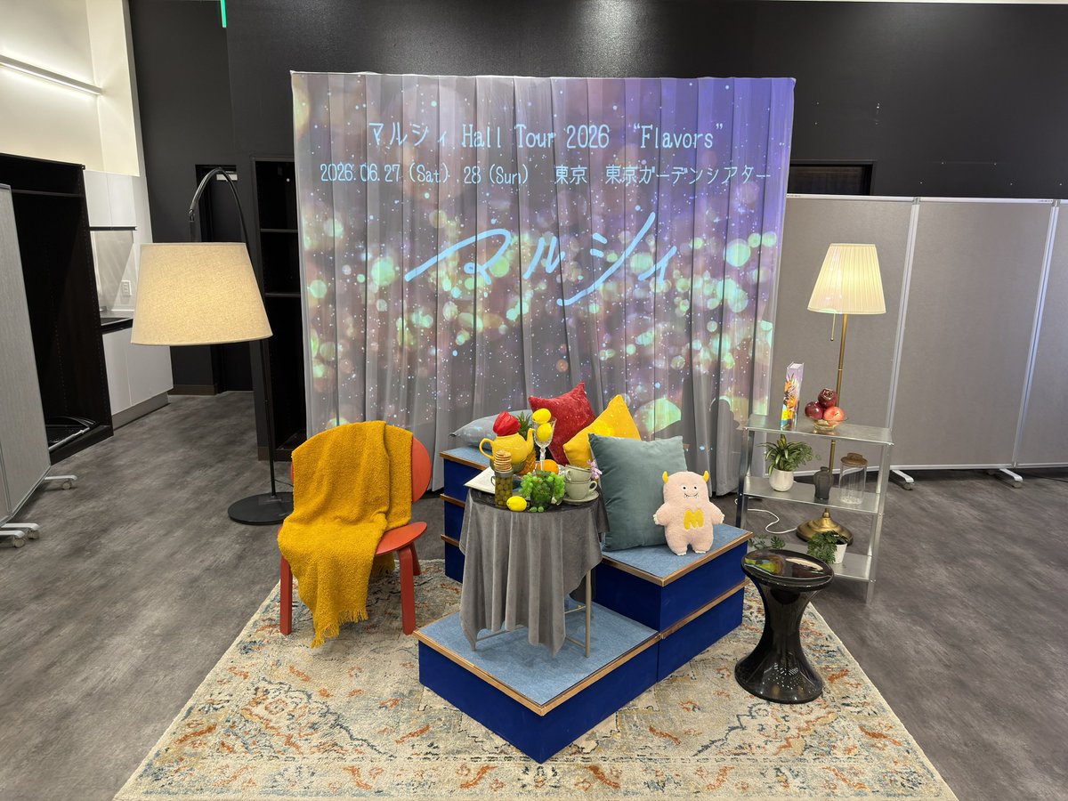 keisuke_marcy's tweet photo. Flovers セミファイナルレポ(Alt記載) Part1
ファイナルレポで燃え尽きてちょっと控えめ
写真撮らなすぎてAlt用の写真がないww
#マルシィ
#ホールツアー
#Flovers
#セミファイナル https://t.co/qmNEzjOjSW