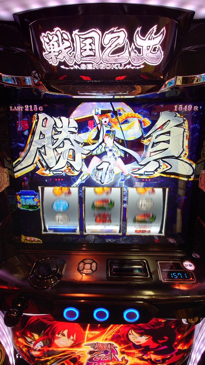 RUN_F's tweet photo. 100人の乙女5打ちに聞いたら100人が嫌いという演出No.1 https://t.co/IUQJWm6Ycw
