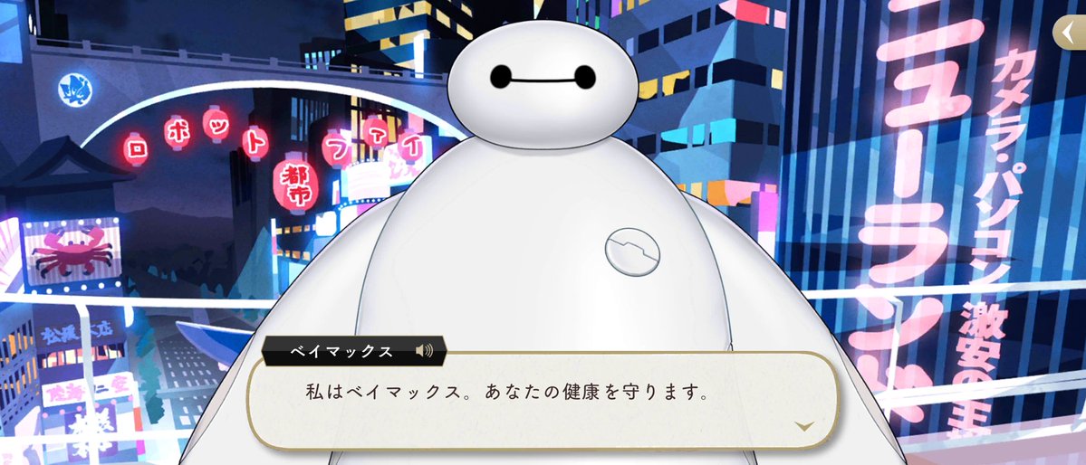 udo_nanami's tweet photo. ｼｬﾍﾞｯﾀｧｱｱｱｱｱｱｱｱｱ!!!!!! https://t.co/8vru0fYQUC