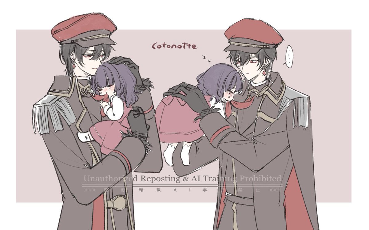 coto_notte's tweet photo. 再掲の司教絵いろいろ https://t.co/Ewcn1SR0tC