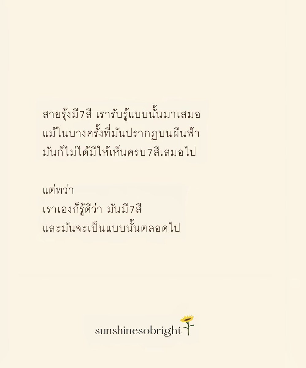 andyourlee's tweet photo. 🥺🥺🥺🥺🥺🥺🥺 https://t.co/V7EuOMYf7B