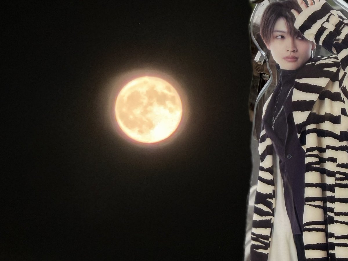 george_c_s0621's tweet photo. 今夜はストロベリームーン🌕
iPhone買い替えてからこの日を待っていた🍓
渋谷タワレコの増子君の日めくりカレンダー発売記念パネル展やらスクランブル交差点でのながら不倫タテドラデコトラだの昨日に続き増子君三昧♡
写真は家の前で今撮りましこ👍
#増子敦貴
#Amoon https://t.co/dZ7TTLNyqq