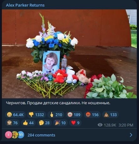 ddavydi00 tweet media