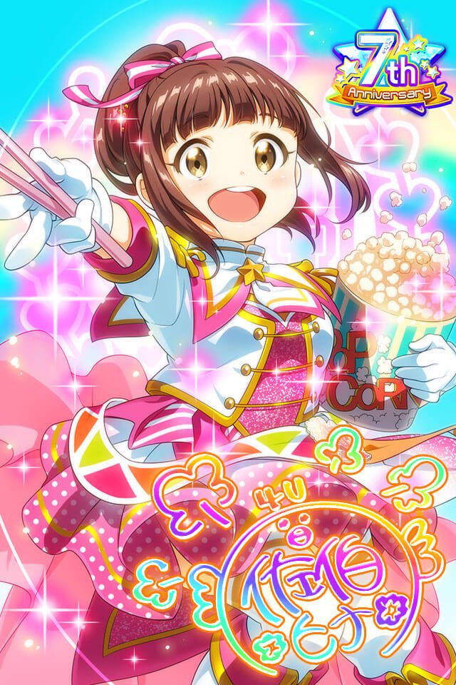 pimlrm's tweet photo. 【Tokyo 7th シスターズ】PSレアカード　ヒナ　7th Anniversary GETしたよ！皆も遊んでね♪→https://t.co/7UFG8OB6sF 【プレイヤーID】JnUAdWk #t7s #ナナシス https://t.co/IV4yEwYIVF