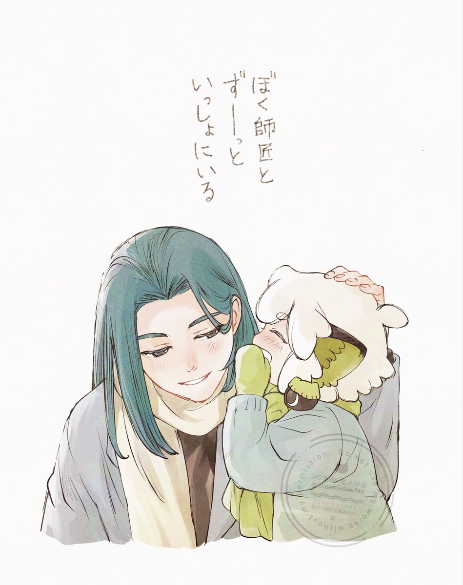 sasamotosasa333's tweet photo. 無限と小黒&amp;哪吒様〜。
#2026年自分が選ぶ今年上半期の4枚 https://t.co/lF8Gd2pdny