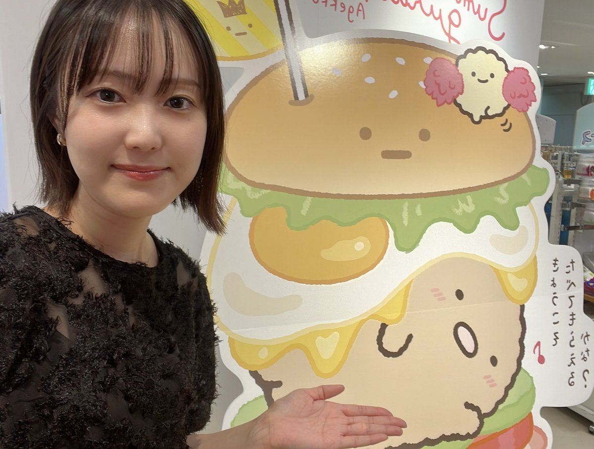 nabekus's tweet photo. 推し活してきたよおお(っ・ㅇ・c)💗
#すみっコぐらし #とんかつ https://t.co/kXZCC4BVcZ