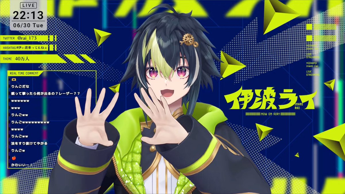 p2saz's tweet photo. 伊波ライ かわいい https://t.co/Qem7sQXjbm
