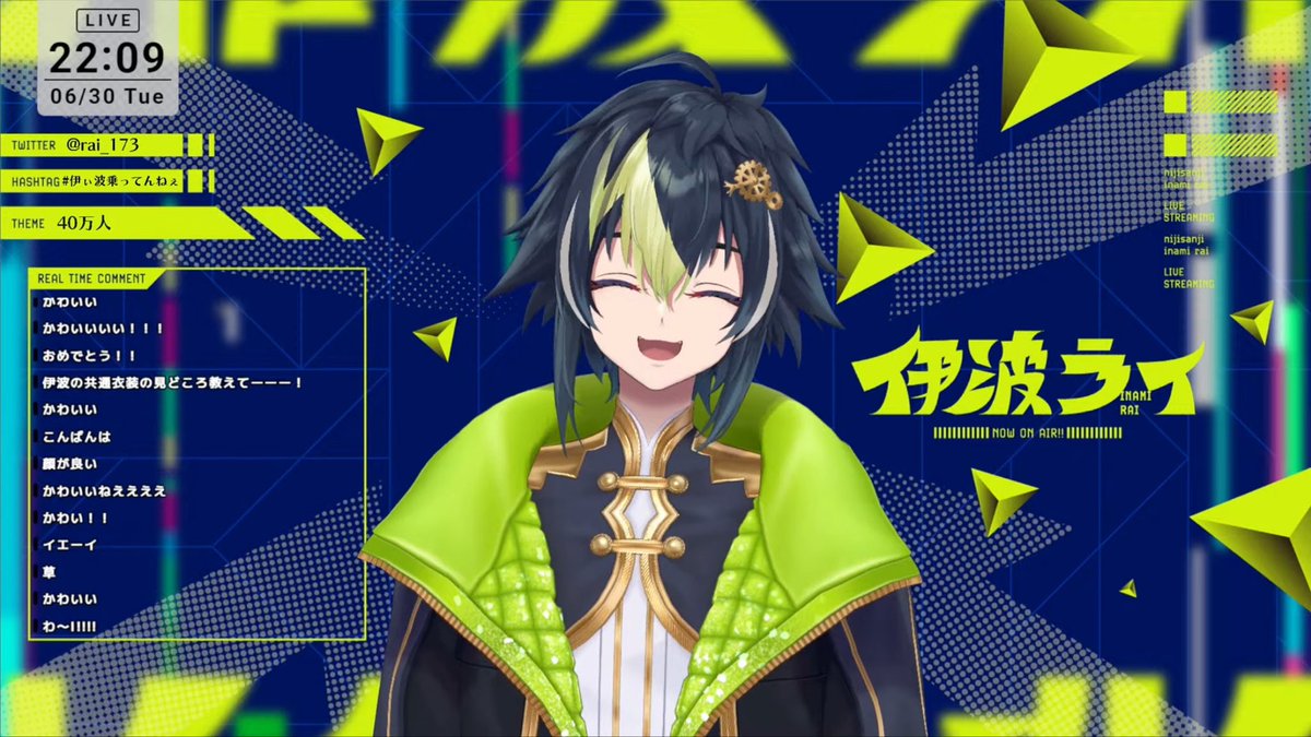 p2saz's tweet photo. 伊波ライ かわいい https://t.co/Qem7sQXjbm