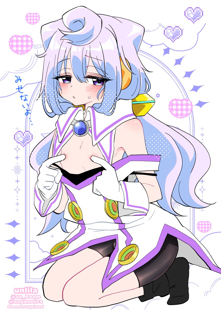 un_Room's tweet photo. ハッカドール3号くん https://t.co/r4JmoejThJ
