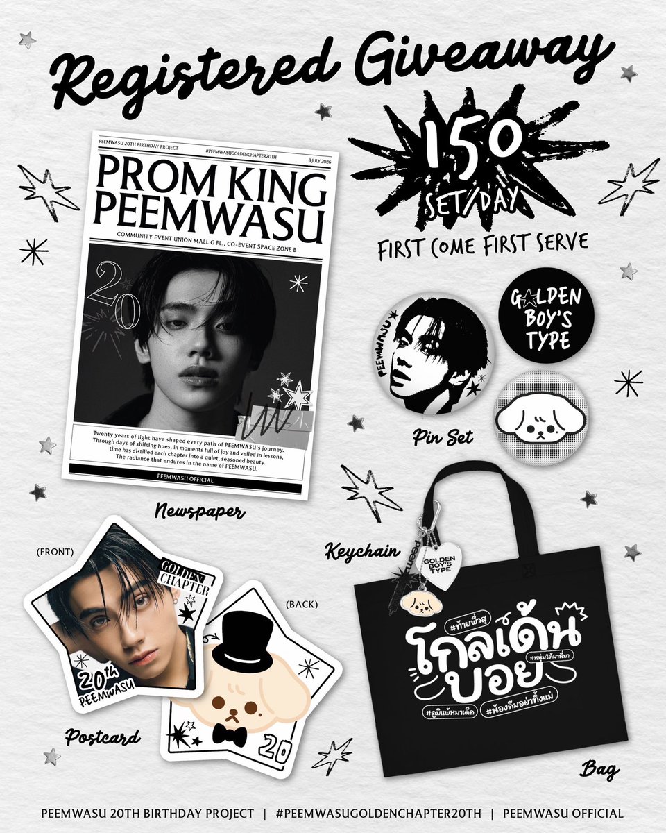 peemwasuoffv2's tweet photo. PEEMWASU GOLDEN CHAPTER
20th BIRTHDAY PROJECT
#PEEMWASUgoldenchapter20th

PREVIEW GIVEAWAY &
REGISTER FOR ATTENDING 
https://t.co/lP0X1ZnzgR

Online Pre-Registration: 
30 June – 3 July 2026 

สำหรับผู้ที่ไม่ได้ลงทะเบียนออนไลน์ล่วงหน้า ยังสามารถเข้าชมงานได้ตามปกติ

#PEEMWASU
#BUSbecauseofyouishine