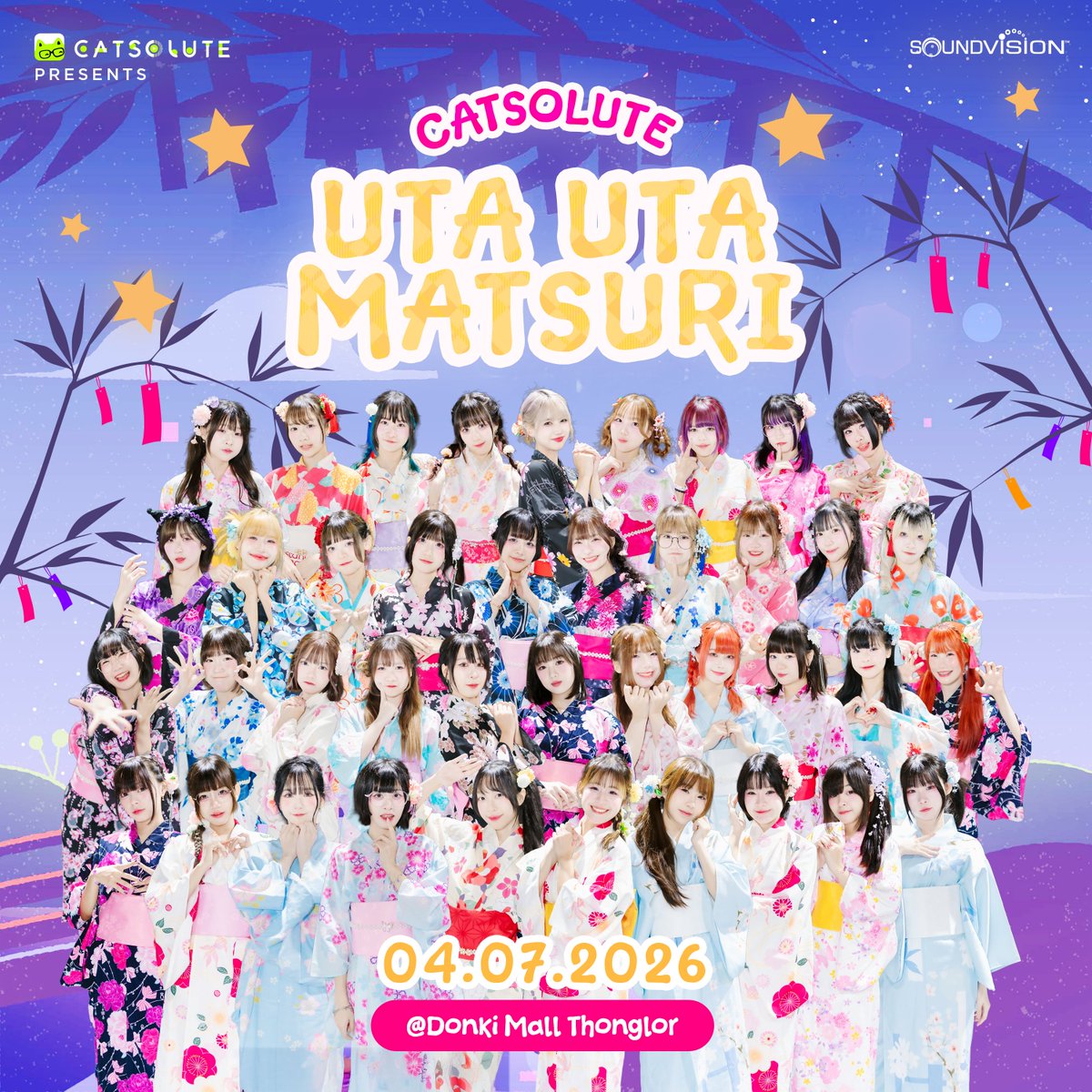 catsolute's tweet photo. กลับมาอีกครั้งกับงานมัตสึริของชาวแคทโซลูท~ 🐱✨🎋

𝗖𝗮𝘁𝘀𝗼𝗹𝘂𝘁𝗲 𝗨𝘁𝗮 𝗨𝘁𝗮 𝗠𝗮𝘁𝘀𝘂𝗿𝗶
🗓️ SAT 04.07.2026
📍 Donki Mall Thonglor

พบกับโชว์จากศิลปินไอดอลในธีมงานเทศกาล พร้อมโชว์สุดพิเศษจาก Sora! Sora!, Yami Yami, Mirai Mirai, Dream:0n และ Nox:0ff

ติดตามรายละเอียดสินค้า กิจกรรม และโปรโมชันได้ในโพสต์นี้เลยค่ะ

🖼️Pre-order DECO CHEKI ได้ที่ Line Myshop: Catsolute Store ได้ตั้งแต่วันนี้ถึงวันที่ 3 กรกฎาคม เวลา 22:00 น.  😸🙏🏻
🔗 Sora! Sora! : https://t.co/HkYpvS3321
🔗 Yami Yami : https://t.co/iyXvyycG4Q
🔗 Mirai Mirai : https://t.co/jyN8kTTkmZ
🔗 Dream:0n : https://t.co/jISJa7osby
🔗 Nox:0ff : https://t.co/jXWF7mAgvo

#Catsolute