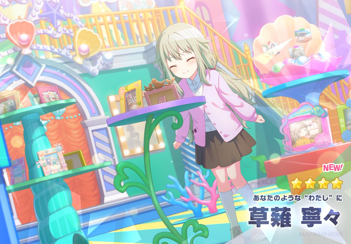 2trt1's tweet photo. 神引きからの天井 https://t.co/RTMSXOGx8y