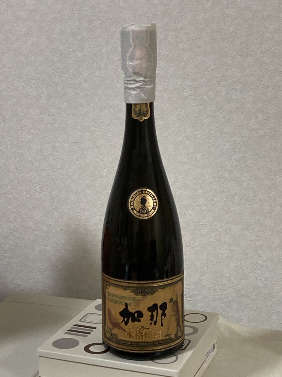StraightOn_d's tweet photo. 娘から包みが届いた。
遅れて父の日だそうだ。
これ。
感激。
#西平酒造　#加那 https://t.co/F06NROXQlJ