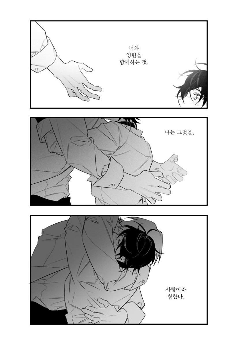 commu_gam's tweet photo. 9-Win https://t.co/2dN2IAnG3a