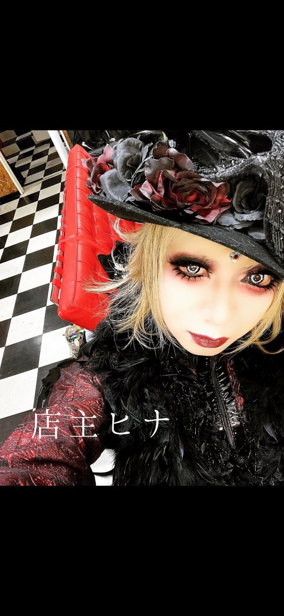 KIZAMI_IA's tweet photo. 7月になったよぅ！

7月の予定はこちら↓↓↓

なんとライブではなく！

BARスタッフです😬

名古屋市北区黒川にあるお店です！
我らがヒナさんのお店ですね！
周年イベントになります✨

皆でカンパイしよう！！！
#v系bar
#名古屋 https://t.co/mVGu4W005G