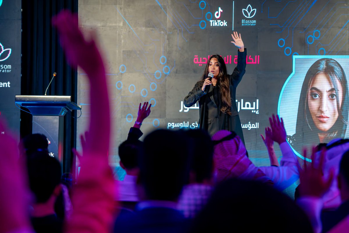 saudia_daily's tweet photo. Innovation in action! 🚀 #TikTok and #Blossom #AI #Hackathon empowered Saudi innovators to turn AI ideas into real-world solutions, strengthening the Kingdom’s growing #Innovation ecosystem 🇸🇦🤖

  #SaudiArabia  #Entrepreneurship #Vision2030
#Saudia_Daily https://t.co/0nmS9zRtTZ https://t.co/K1cFdv168w