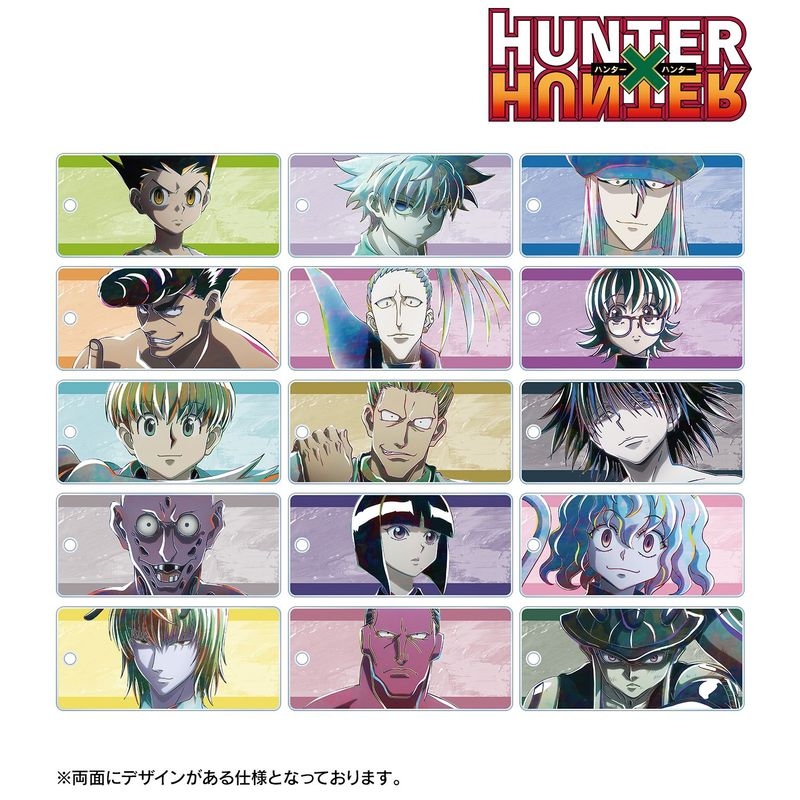 コレイズで予約開始！ HUNTER×HUNTER_トレーディング Ani-Art 第4弾