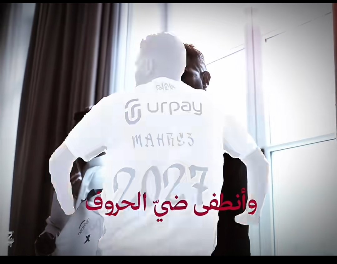 aps_med's tweet photo. الإعلان عن فسخ عقد رياض محرز من قبل ناديه في هذا التوقيت الحساس يعتبر قلّة احترافية، وتعامل جماهير الأهلي مع الخبر و دعمهم الكبير لنجمهم الأول و حزنهم على ذهابه يعتبر قمة الإخلاص...🤍💚❤️ https://t.co/xlXbcUwsDm