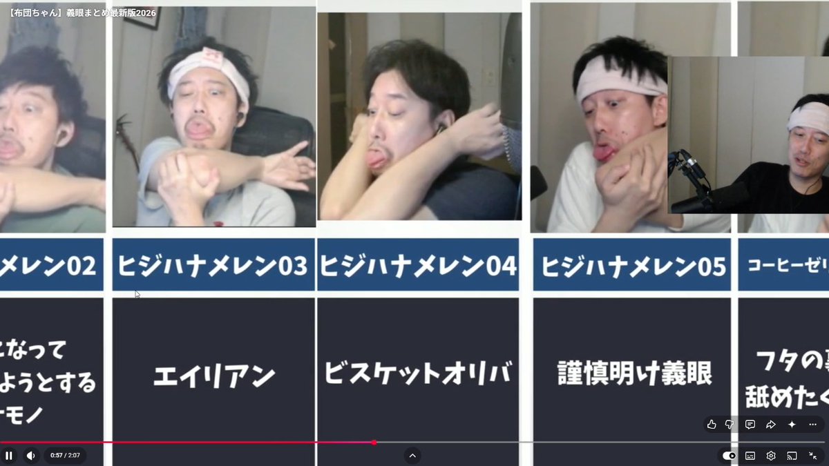 yakiniku4659's tweet photo. ちょっとまじで耐えられない笑 https://t.co/iZVqO36EKE