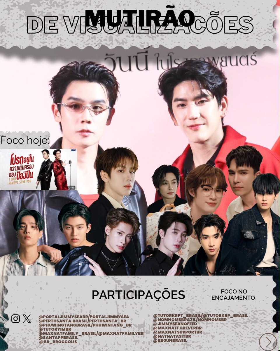 NomnomsBr's tweet photo. 🇧🇷 Português

🚨 Mutirão de Visualizações! 🚨

O foco de hoje é o piloto de I Will Always Save You! ❤️🖤

🔗 https://t.co/mT7iis88Aw

Vamos mostrar toda a força do fandom apoiando com visualizações, curtidas, comentários e compartilhamentos. Cada interação faz a diferença e demonstra o carinho pelo projeto e por todos os artistas envolvidos.

▶️ Assista ao piloto, deixe um comentário e compartilhe com outros fãs!

Juntos somos mais fortes. Vamos alcançar mais essa meta! 💙

🇺🇸 English

🚨 Streaming Party! 🚨

Today's focus is the I Will Always Save You pilot! ❤️🖤

Let's show the strength of our fandom by watching, liking, commenting, and sharing. Every genuine interaction helps support the project and all the artists involved.

▶️ Watch the pilot, leave a comment, and share it with fellow fans!

Together, we can make a difference. Let's reach another milestone! 💙

HOW TO PARTICIPATE?

✔ Watch the entire playlist: the link is in the description.

It is important not to skip any videos and watch them in order. Otherwise, YouTube may not count your views.

Once the playlist ends, wait 1–2 minutes before starting it again from the beginning.

DO NOT leave the playlist on loop. This may prevent YouTube from counting your views.

If you need to mute the videos, DO NOT mute them through YouTube. Instead, mute your browser tab or window. Muting the video directly on YouTube may also prevent your views from being counted.

✔ Like, comment, and share.

This applies both to this Instagram post and to the videos in the playlist.

✔ Invite your friends and other fans to join.

✔ Share screenshots and encourage more people to participate.

#jimmysea #IWillAlwaysSaveYou