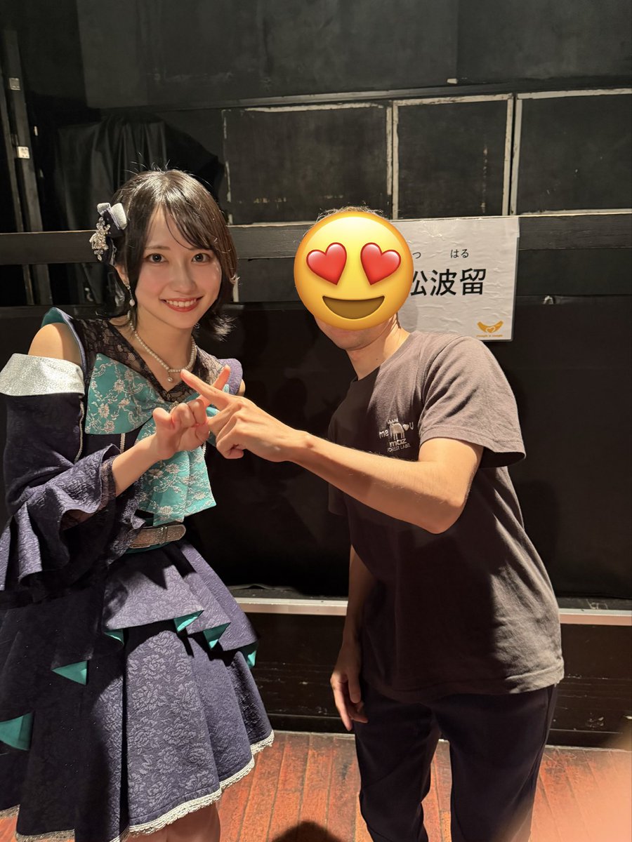 MASA (@kakeguruijishay) / Posts / X