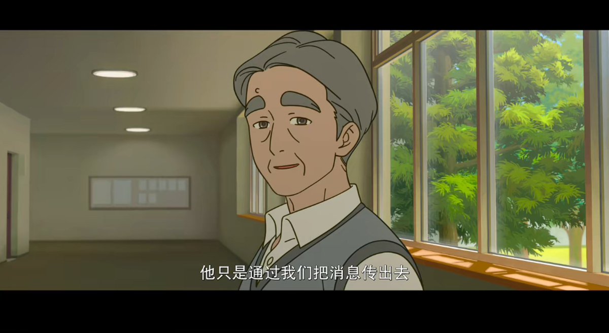 栊雨 tweet media