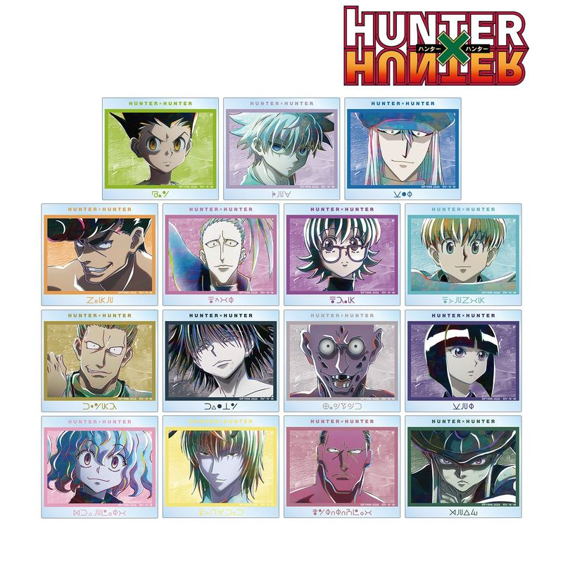 HUNTER×HUNTER 限定カードダスパック 4パックセット コレイズで予約開始！ HUNTER×HUNTER_トレーディング Ani-Art 第4弾