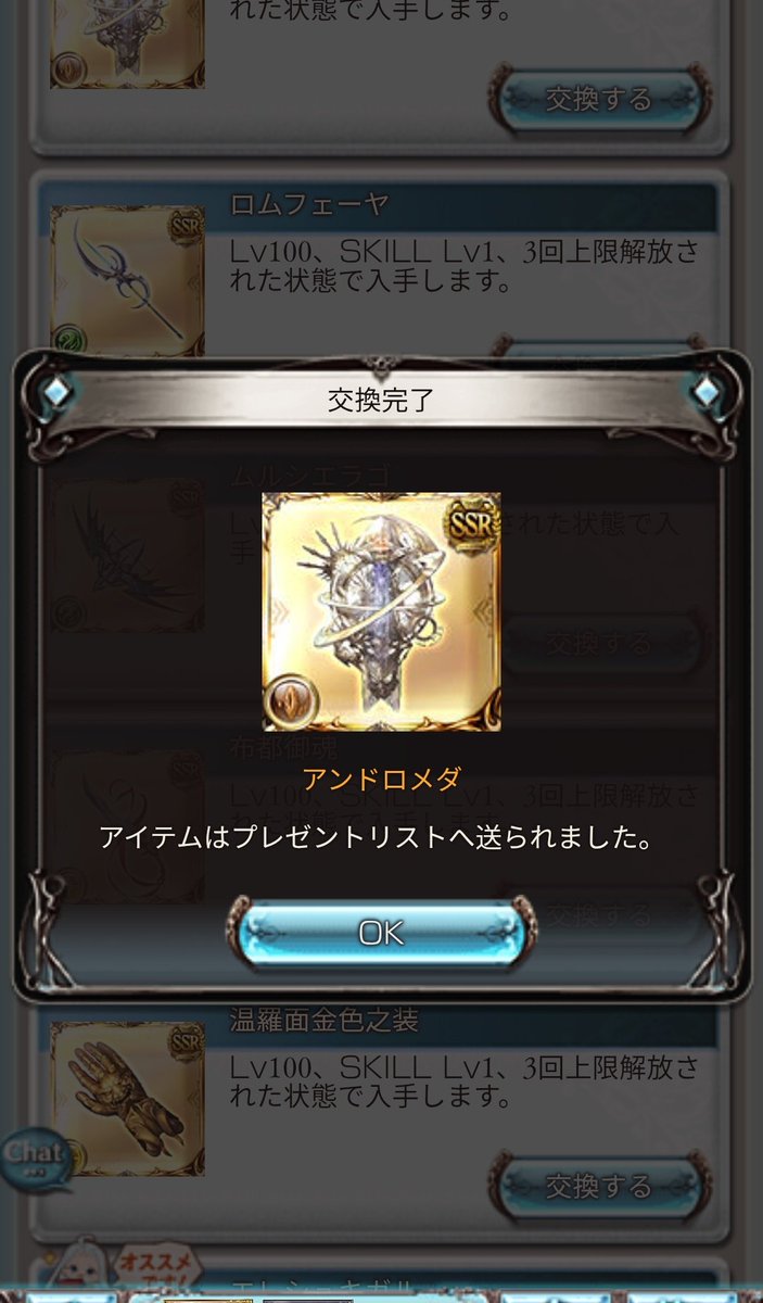 yaritiku's tweet photo. 土高難易度全く触ってなかったから楽しみ https://t.co/MKX6wXiUsq