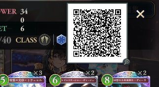 Chatty_w47's tweet photo. @JUNNARocQ 忘れてたわ https://t.co/tkuf95bPH0