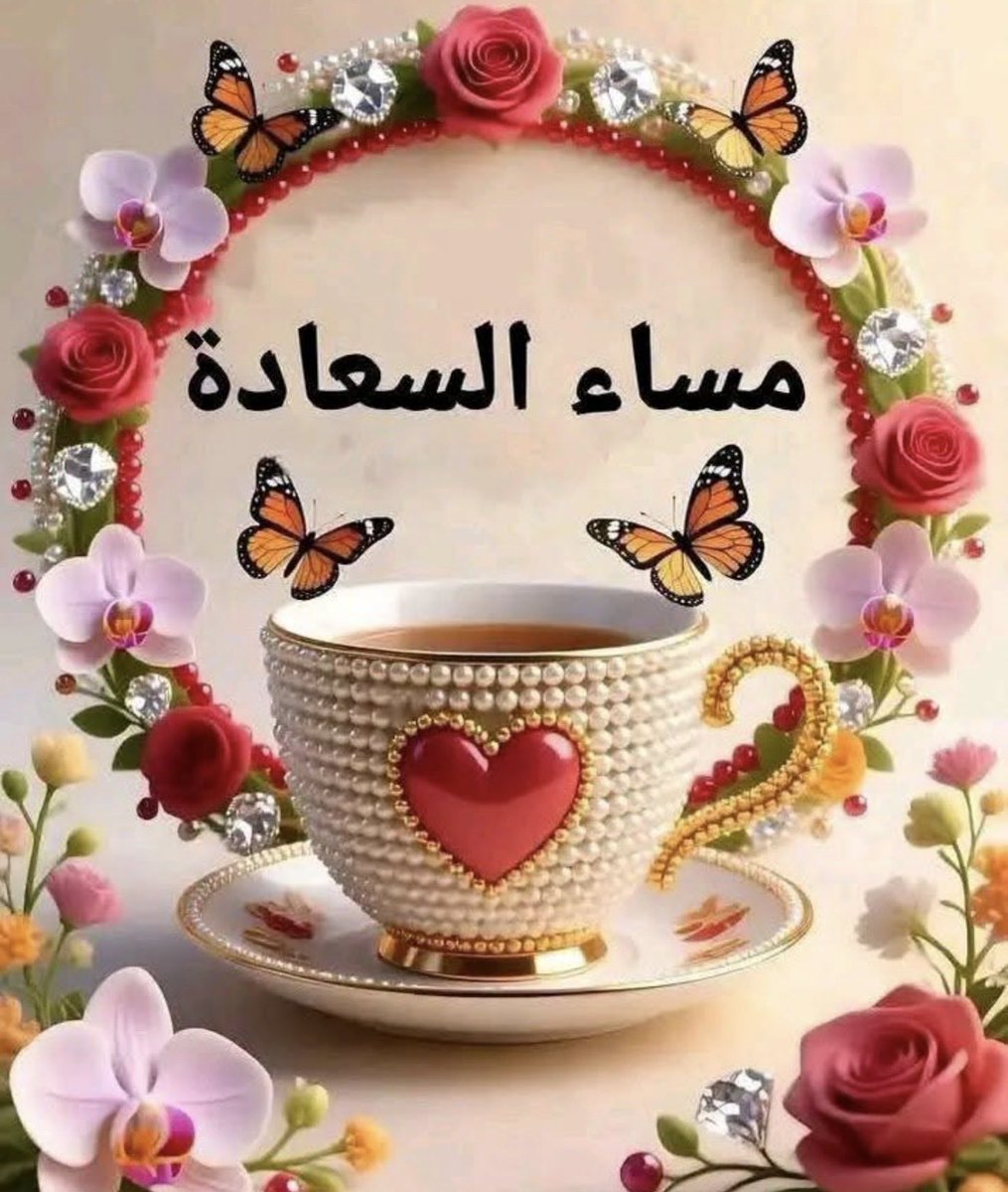 8v_uh's tweet photo. @SAMY312022 https://t.co/d94U9AcgHr