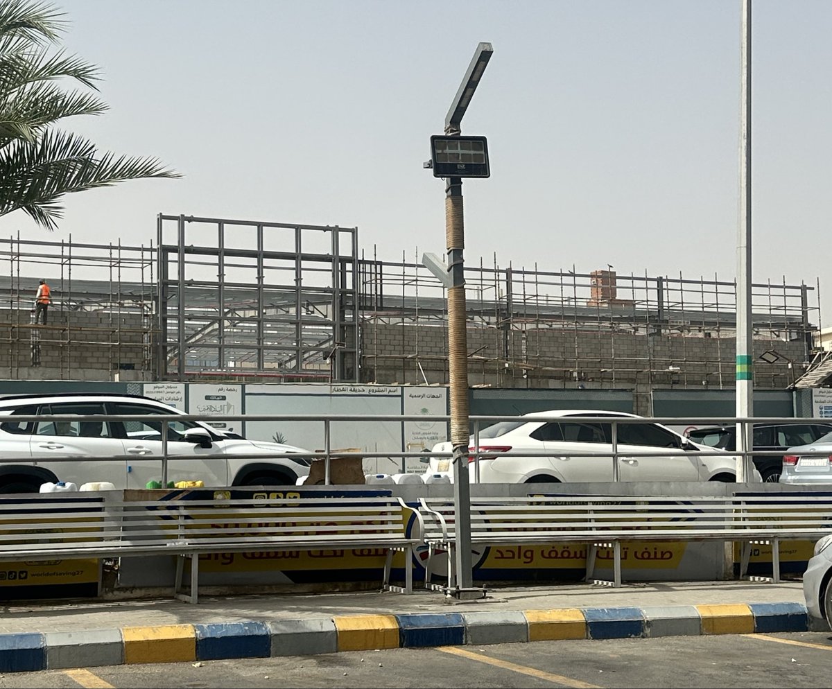 Mkhnews's tweet photo. تسارع أعمال بناء مشروع حديقة القطار في مدينة #مكة_المكرمة بحي الرصيفة ، صُمم المشروع على الطراز المكي و يضم حديقة عامة ومتجر بندة وعدد من المرافق الأخرى. https://t.co/72dbnv4lKn