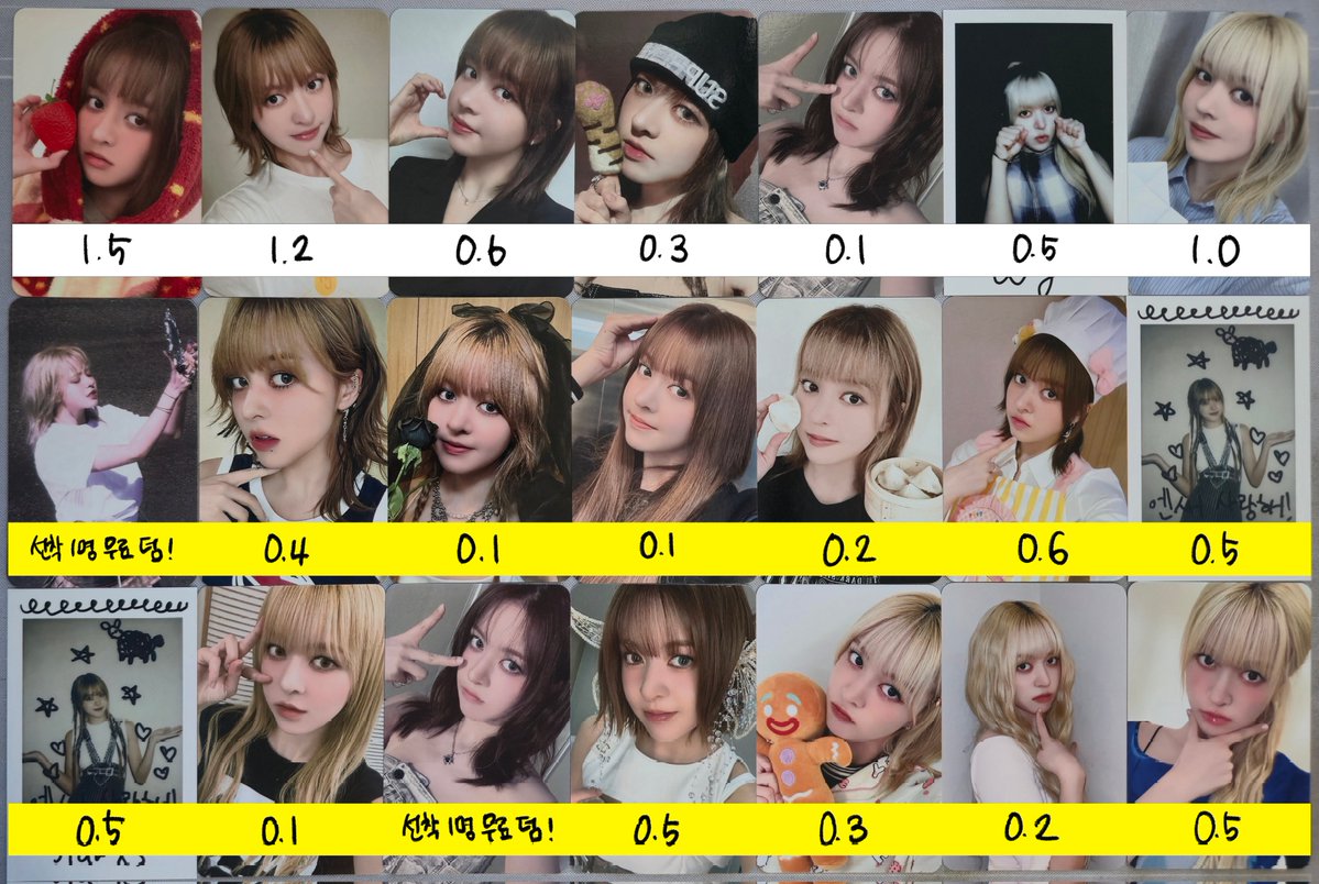 ghddkr's tweet photo. 엔믹스 릴리 미공포 포카 양도 판매
NMIXX LILY poca sell wts

💛 : 하자 ⭕️
대량 구매 시, 할인 가능

KAKAO ➡️ https://t.co/7EEJfQhIkL

메이크스타 Makestar 사운드웨이브 soundwave 애플뮤직 applemusic 대면팬싸 영통 videocall stick out 스틱아웃 forward 포워드 블루발렌타인 Blue Valentine https://t.co/ZVTcWsWa13